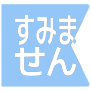 291