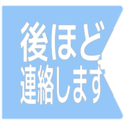 295