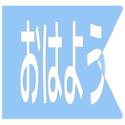 303