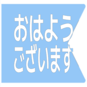 304