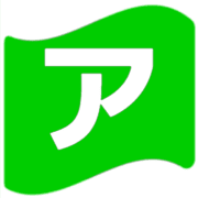 127