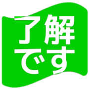 267