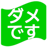 271