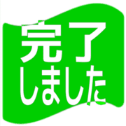 272