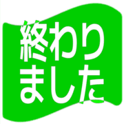 273