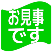 276