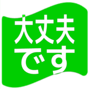 277
