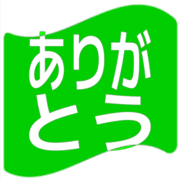 280