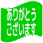 281