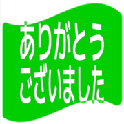282