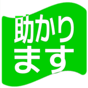 284