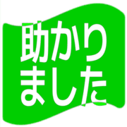 285