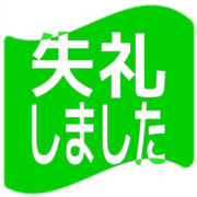 286