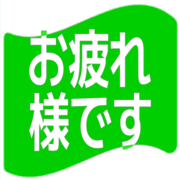 287