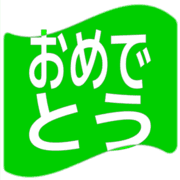 288