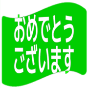 289
