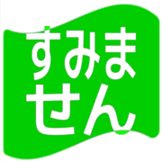 291