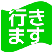 292