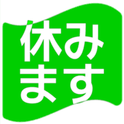 293