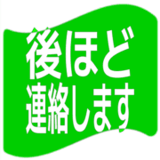 295