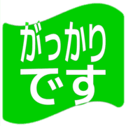 296