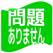 297