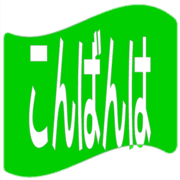 302