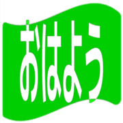 303