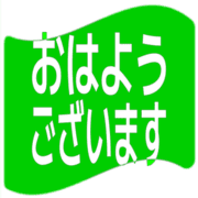 304