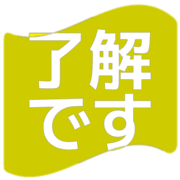 267