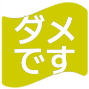 271