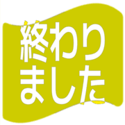 273