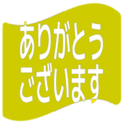 281