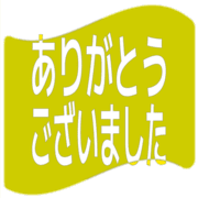 282