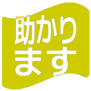 284