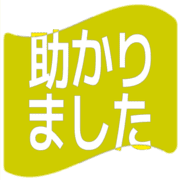 285