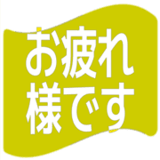287