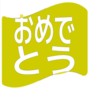 288