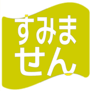 291