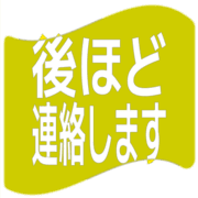 295
