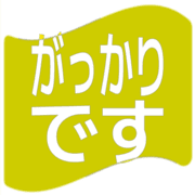 296