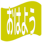303
