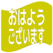 304