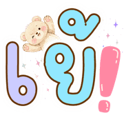 ลายที่ 31