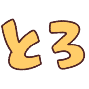 011