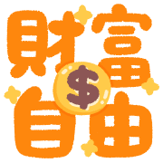 ลายที่ 10