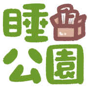 ลายที่ 12