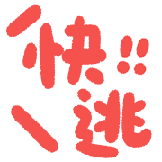ลายที่ 15