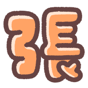 ลายที่ 22