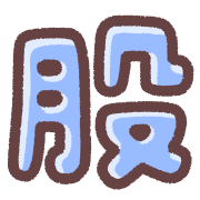 ลายที่ 23